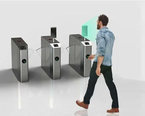 Flap Barrier Gate Access Control